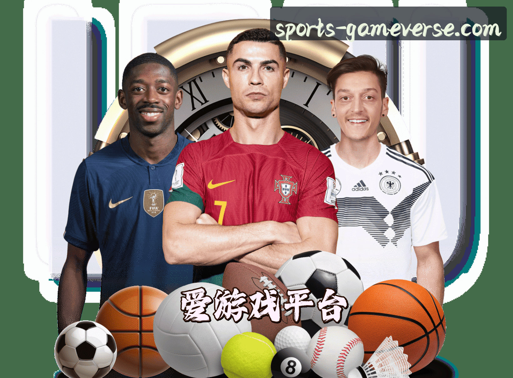 关于爱游戏官方网站