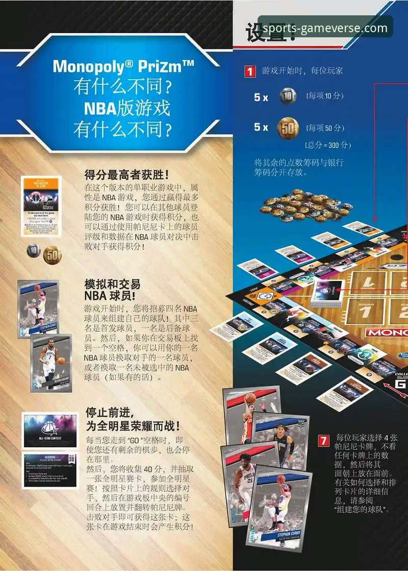 爱游戏官方网站苹果版详解：多维度解析平台体验与核心价值