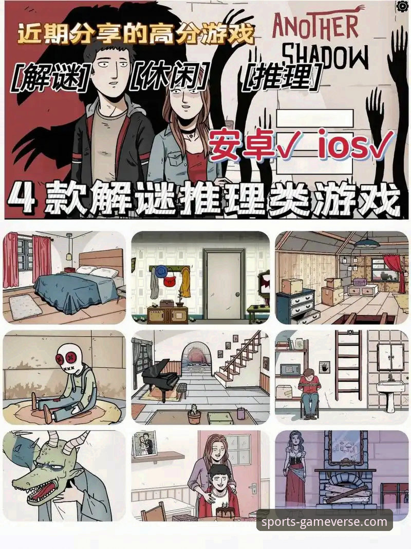 爱游戏平台注册全攻略：从零到一的实用指南