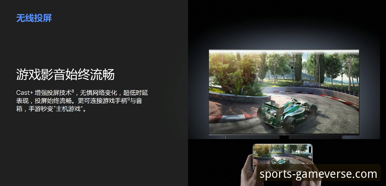 资深技术评测员分享：爱游戏平台多元娱乐体验深度使用心得